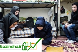 عکس های گول ظاهر خوش آب و رنگ پایتخت کشور عزیزمان ایران را خوردم! گول ظاهر خوش آب و رنگ پایتخت کشور عزیزمان ایران را خوردم!