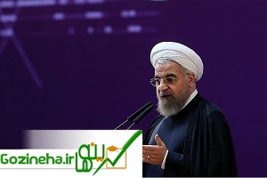 عکس های فضا باید امن باشد نه امنیتی/ روحانی فضا باید امن باشد نه امنیتی/ روحانی