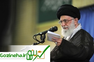 عکس های توضیح راجع به نامه به رهبر در رابطه با بورسیه ها توضیح راجع به نامه به رهبر در رابطه با بورسیه ها