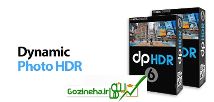 عکس های x64 - نرم افزار قرار دادن افکت های جالب بر روی تصاویر، دانلود MediaChance Dynamic Photo HDR v6.02 x86 x64 - نرم افزار قرار دادن افکت های جالب بر روی تصاویر، دانلود MediaChance Dynamic Photo HDR v6.02 x86