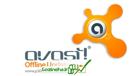 عکس های دانلود Avast! Offline Update 2017-04-29 - آپدیت آفلاین آنتی ویروس اوست دانلود Avast! Offline Update 2017-04-29 - آپدیت آفلاین آنتی ویروس اوست