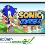 Mod – بازی گوشی تلفن همراه سونیک+ دانلود Sonic Dash v3.7.0.Go