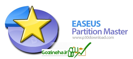 عکس های دانلود EASEUS Partition Master v12.00 Professional Edition - نرم افزار پارتیشن بندی هارد دانلود EASEUS Partition Master v12.00 Professional Edition - نرم افزار پارتیشن بندی هارد