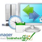 دانلود Auto FTP Manager v6.13 – نرم افزار کلاینت اف تی پی