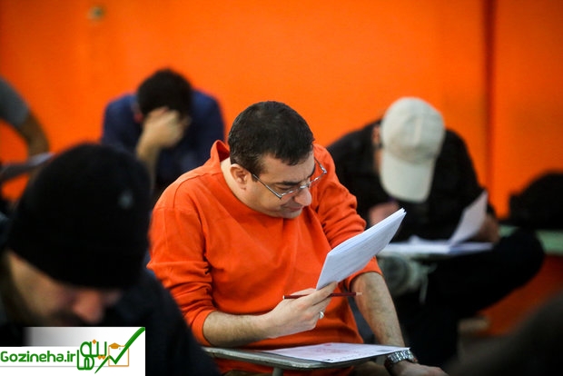 عکس های شروع گزینش رشته از ۹ اردیبهشت ، ظرفیت پذیرش در دکتری ۹۶ اعلام شد شروع گزینش رشته از ۹ اردیبهشت ، ظرفیت پذیرش در دکتری ۹۶ اعلام شد