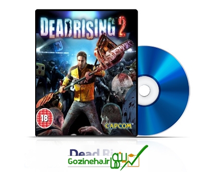 پلی استیشن ۳ و ایکس باکس ۳۶۰/ XBOX 360 – بازی خیزش فوت ۲ جهت پلی استیشن ۴/ PS3/ دانلود Dead Rising 2 PS4