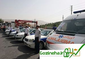 برگزاری رزمایش روز ایمنی حمل و نقل در شیراز