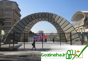 عکس های گشایش نمایشگاه هفته سلامت در دانشگاه امیرکبیر گشایش نمایشگاه هفته سلامت در دانشگاه امیرکبیر
