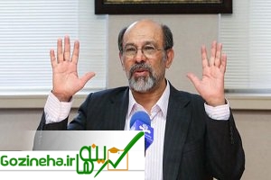 عکس های رئیس دانشگاه آزاد برکنار شد رئیس دانشگاه آزاد برکنار شد