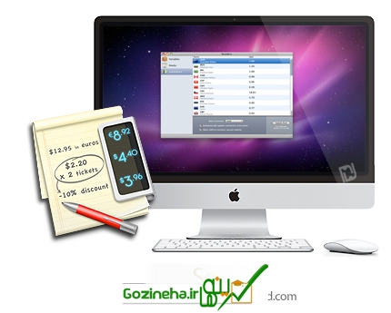 عکس های دانلود Soulver v2.6.2 MacOSX - نرم افزار محاسبات ریاضی جهت مک دانلود Soulver v2.6.2 MacOSX - نرم افزار محاسبات ریاضی جهت مک