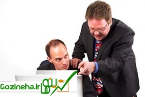 عکس های این نشانه ها می گوید مدیرتان از شما متنفر است!! این نشانه ها می گوید مدیرتان از شما متنفر است!!