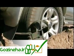 عکس های اموزش در اوردن ماشین ازگل- kfun85.ir اموزش در اوردن ماشین ازگل- kfun85.ir