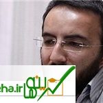 برگزاری ۳۰۰ اردوی جهادی در ایام نوروز