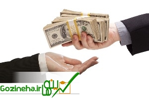 عکس های بهترین موقع درخواست زیاد کردن حقوق، این وقت هاست!!! بهترین موقع درخواست زیاد کردن حقوق، این وقت هاست!!!