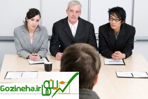 عکس های اگر می خواهید در مصاحبه های کاری موفق شوید، این نکات را فراموش نکنید اگر می خواهید در مصاحبه های کاری موفق شوید، این نکات را فراموش نکنید