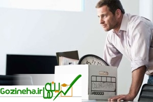 عکس های اگر چندین کار را در ازای یک حقوق انجام می دهید، کارتان را ترک کنید اگر چندین کار را در ازای یک حقوق انجام می دهید، کارتان را ترک کنید