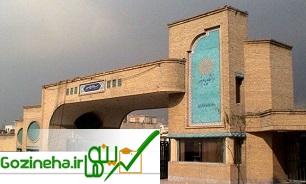 عکس های امتحانات روز سه شنبه این دانشگاه هم لغو شد امتحانات روز سه شنبه این دانشگاه هم لغو شد