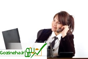 عکس های در مصاحبه های تلفنی کاری 3 توصیه مهم را بدانید در مصاحبه های تلفنی کاری 3 توصیه مهم را بدانید