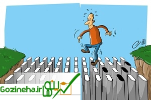 عکس های آخر هفته عجیب و غریب جهت کنکوری ها آخر هفته عجیب و غریب جهت کنکوری ها