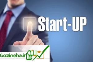 عکس های 10 توصیه مهم که باید قبل از شروع کار جدیدتان بدانید 10 توصیه مهم که باید قبل از شروع کار جدیدتان بدانید