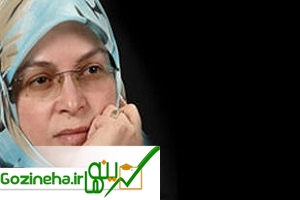 عکس های چاقوکشی دختر دانشجوی به اصطلاح دلواپس در نشست دانشگاهی چاقوکشی دختر دانشجوی به اصطلاح دلواپس در نشست دانشگاهی
