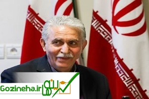 عکس های نتایج آزمون ارشد فردا اعلام میشود نتایج آزمون ارشد فردا اعلام میشود