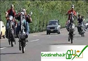 برگزاری ۸۷۵ کلاس آموزشی جهت راکبان موتورسیکلت متخلف در خوزستان