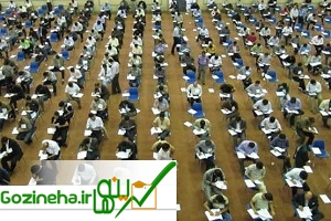 عکس های مجازات سنگین تقلب کنکور در چین مجازات سنگین تقلب کنکور در چین