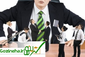 عکس های 7 اشتباه مدیران تازه کار 7 اشتباه مدیران تازه کار
