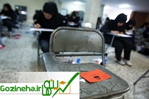 عکس های شکایت یک دختر، بالاخره کار خودش را کرد شکایت یک دختر، بالاخره کار خودش را کرد