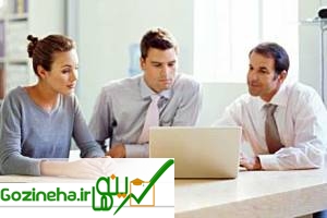 عکس های چگونه در محیط کارمان احترام کسب کنیم؟ چگونه در محیط کارمان احترام کسب کنیم؟