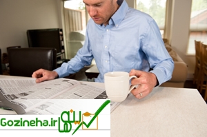 عکس های اگر می خواهید یک کار خوب پیدا کنید، این نکات را فراموش نکنید اگر می خواهید یک کار خوب پیدا کنید، این نکات را فراموش نکنید