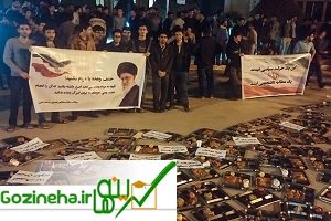 عکس های بروزترین عکس+ اعتصاب غذا در دانشگاه نفت همچنان ادامه دارد بروزترین عکس+ اعتصاب غذا در دانشگاه نفت همچنان ادامه دارد