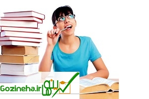 عکس های داوطلبانی که موفق به عضویت در آزمون کارشناسی ارشد سال 95 نشده اند بخوانند داوطلبانی که موفق به عضویت در آزمون کارشناسی ارشد سال 95 نشده اند بخوانند