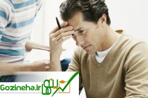 عکس های اگر این 5 علت را دارید حتما استعفا دهید اگر این 5 علت را دارید حتما استعفا دهید