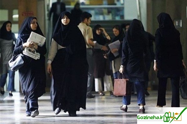 عکس های وضعیت اشتغال فارغ التحصیلان دانشگاهی بررسی شد وضعیت اشتغال فارغ التحصیلان دانشگاهی بررسی شد