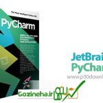 دانلود JetBrains PyCharm Professional v2017.1.2 Build 171.4249 – نرم افزار برنامه نویسی به زبان پایتون