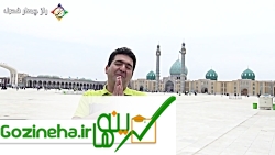 عکس های چه دعایی است که تمامی دعاهای همه بشریت زیر مجموعه آنست؟ چه دعایی است که تمامی دعاهای همه بشریت زیر مجموعه آنست؟