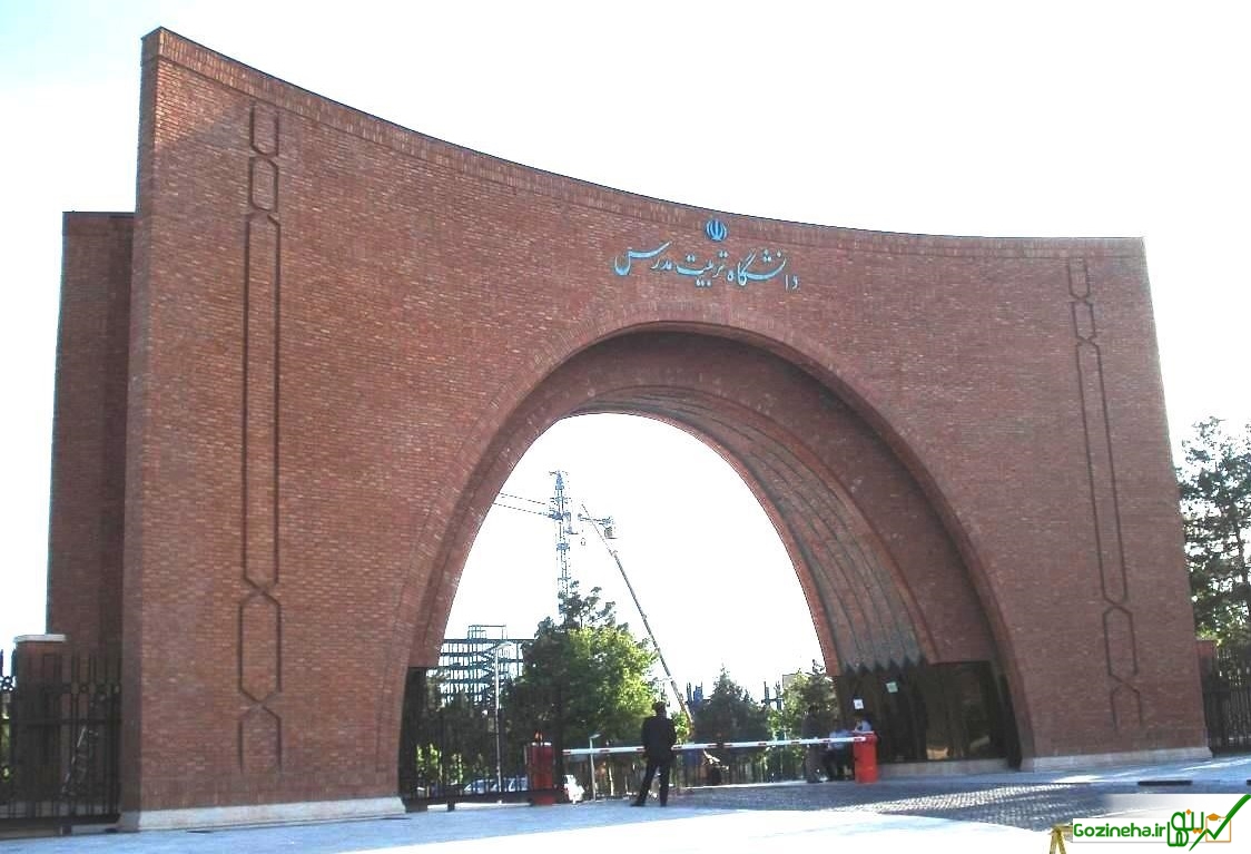عکس های راه اندازی استخر سرپوشیده در دانشگاه تربیت مدرس راه اندازی استخر سرپوشیده در دانشگاه تربیت مدرس