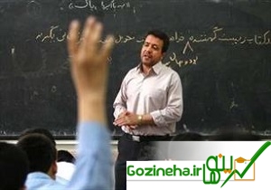 عکس های معوقات حقالتدریسیها پرداخت شد یا نشد؟ معوقات حقالتدریسیها پرداخت شد یا نشد؟