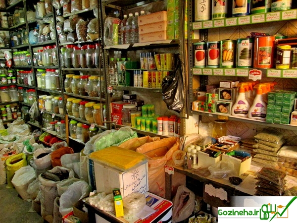 عکس های ردپای شیشه در قرصهای لاغری عطاریهای غیر مجاز ردپای شیشه در قرصهای لاغری عطاریهای غیر مجاز