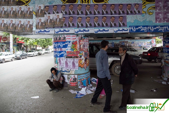پاکسازی صورت پایتخت کشور عزیزمان ایران از تبلیغات انتخاباتی در 12 ساعت