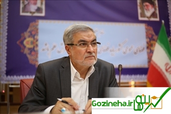 عکس های اشتغال صحیح بر مبنای نوآوری باید فراهم شود ، ایجاد اشتغال میان دو وزارتخانه اشتغال صحیح بر مبنای نوآوری باید فراهم شود ، ایجاد اشتغال میان دو وزارتخانه