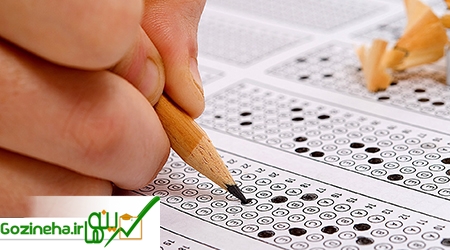 عکس های نحوۀ پاسخگویی داوطلبان گروه آزمایشی علوم تجربی در آزمون سراسری سال 1395 نحوۀ پاسخگویی داوطلبان گروه آزمایشی علوم تجربی در آزمون سراسری سال 1395