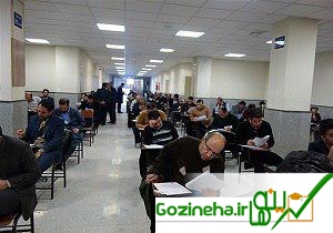 عکس های تمدید مهلت گزینش رشته آزمون دکتری دانشگاه آزاد تا ۲۳ اردیبهشت تمدید مهلت گزینش رشته آزمون دکتری دانشگاه آزاد تا ۲۳ اردیبهشت