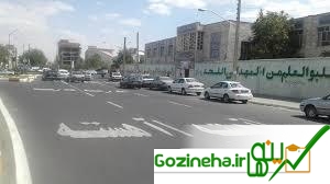 عکس های اجرای طرح آموزش موتورسواران و عابران پیاده اجرای طرح آموزش موتورسواران و عابران پیاده
