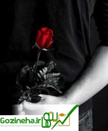 عکس های شخصیت شناسی از روی اهدای گل شخصیت شناسی از روی اهدای گل