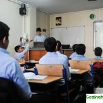 حداقل و حداکثری جهت شهریه نداریم ، شهریه سال ۹۷ – ۹۶ مدارس غیردولتی پایتخت کشور عزیزمان ایران تعیین شد