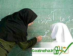 عکس های محافظت سربازان از مرزها مرهون تربیت صحیح معلمان است ، معلمان دانش آموزان را فرزندان خود بدانند محافظت سربازان از مرزها مرهون تربیت صحیح معلمان است ، معلمان دانش آموزان را فرزندان خود بدانند