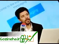 عکس های آموزش هک خبر رسان تلگرام گام به گام آموزش هک خبر رسان تلگرام گام به گام